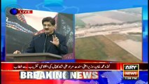 Murad Ali Shah addresses bridge inauguration ceremony