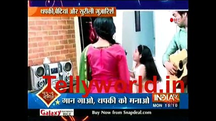 Thapki Pyar Ki Saas Bahu aur Suspense 27th February 2017