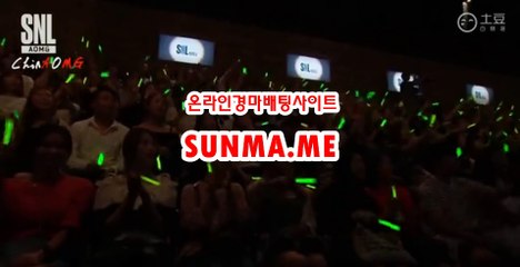 온라인경마사이트《 SUNma.Me 》 코리아레이스