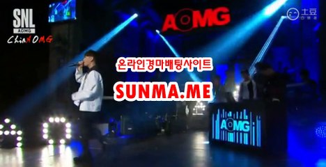 인터넷경마,온라인경마 『 SUNma . M E 』 사설경륜