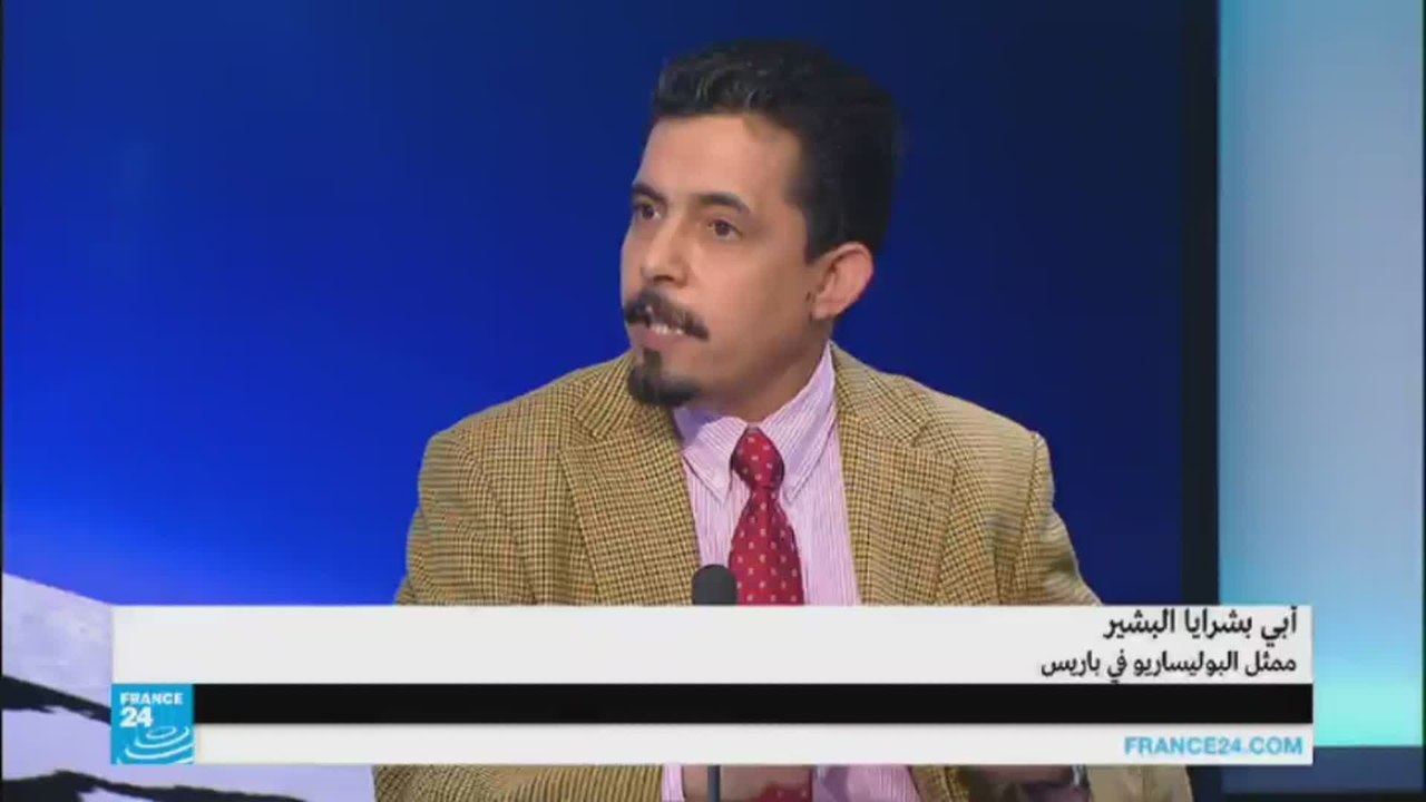بشرايا البشير - البوليساريو