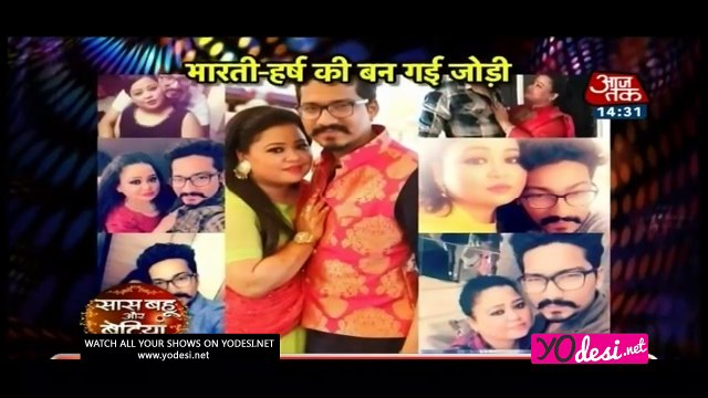 Rocking&Shocking News!! SBB Segment 27th February 2017
