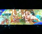 Aap-Baithay-Hain-OST-Dhaani-Full-Video-2017-Song--Zamad-Baig-Nusrat-fateh-Ali-Khan