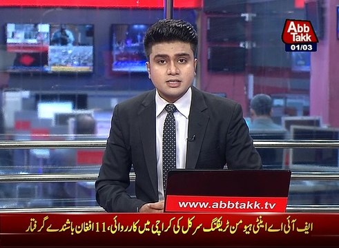 Quetta Gladiators foreign players refuse to play in Lahore