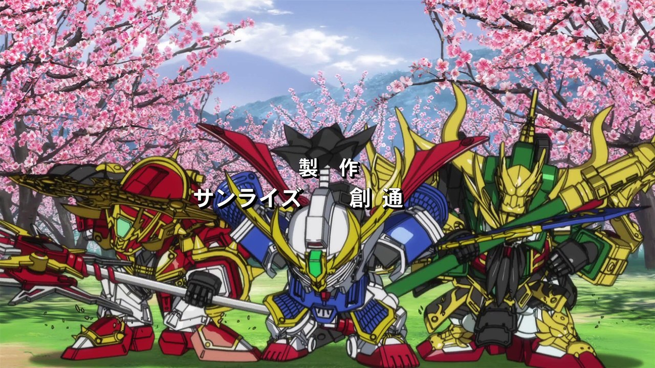 SD Gundam Sangokuden ตอนที่ 23