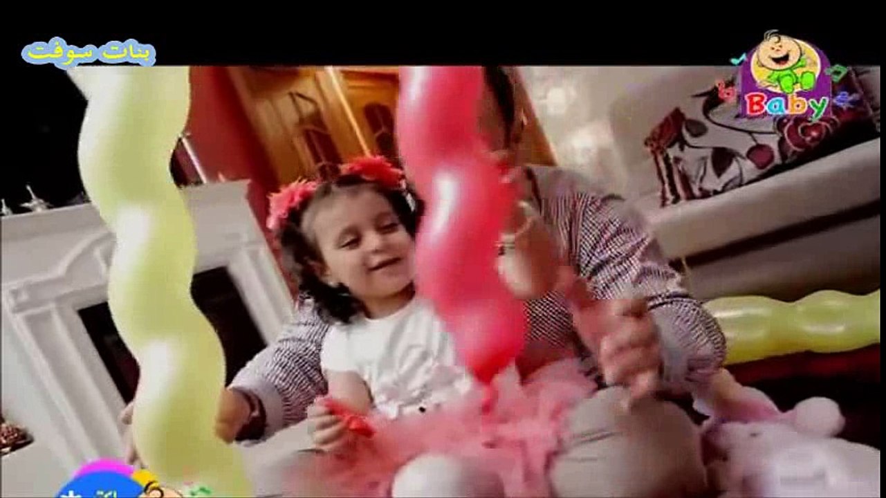 video-dailymotion