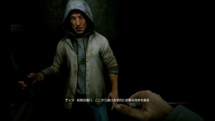 Battlefild 4 Campaign Mission 5 (Kunlun Mountain)