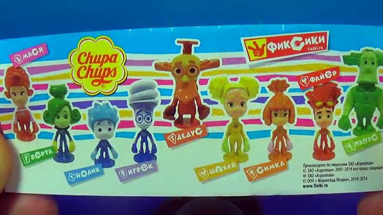 CHUPA CHUPS, Kinder Surprise and surprise eggs!