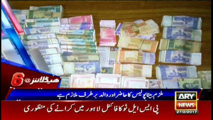 Headlines 1800 27th February 2017