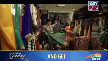 Dil-e-Barbad Episode 07 - on ARY Zindagi in High Quality - 27th February 2017