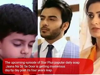 Upcoming..Jana na dil se door..Madhav turns to be Atharva's son Suman hides truth