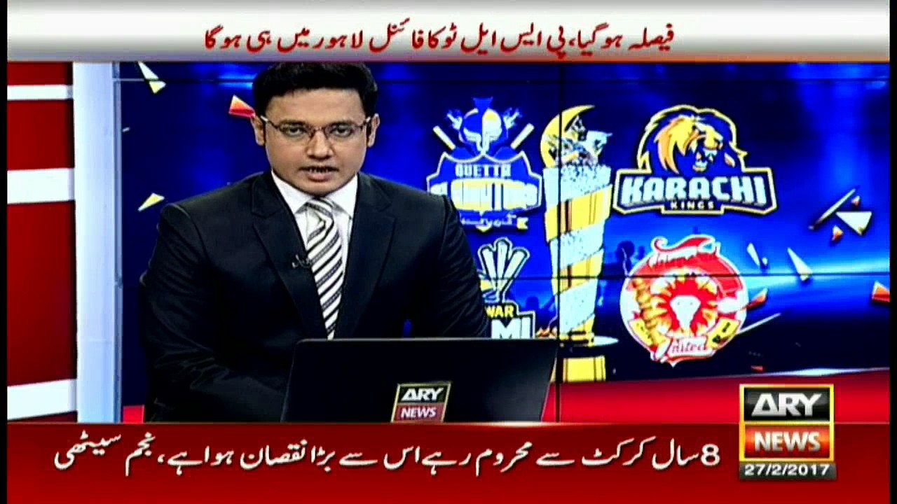 Holding PSL final in Lahore a crazy idea: Imran Khan