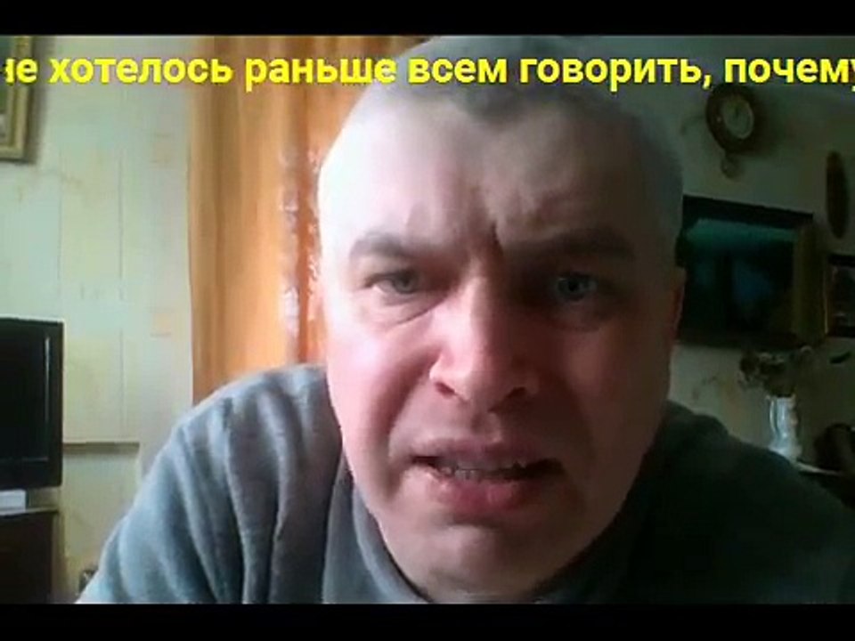 Бегущая строка - Мужик читает бегущую строку