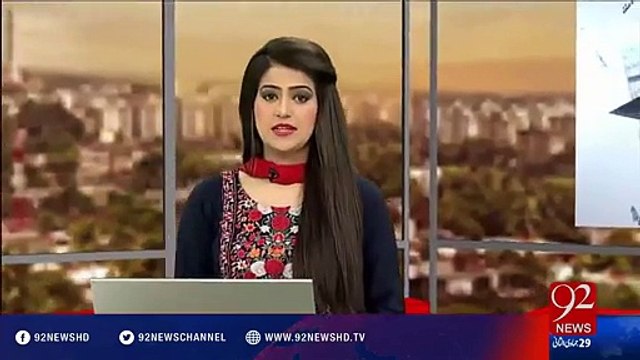 Nawaz Sharif Aur Shahbaz Sharif Mein Sard Jang Shuru, Shocking Revelation