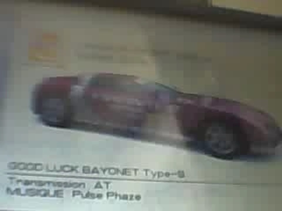 ridge racer pilote trane
