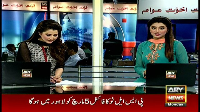 Restaurants and shops around Gaddafi to remain shut till March 5