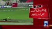 Breaking News: PSL 2 Final Will Be Held In Lahore - CM Punjab Shahbaz Sharif