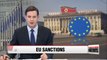 EU expands North Korea sanctions