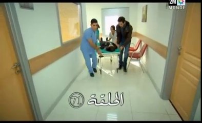 ‫مسلسل مصير اسية الحلقة 71 جزء Masir Assia Ep 71 Part 1