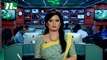 NTV Shondhyar Khobor | 27 February, 2017