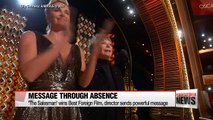 89th Academy Awards ceremony covers politics, diversity