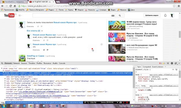 Итоги конкурса на 10 подписчиков!
