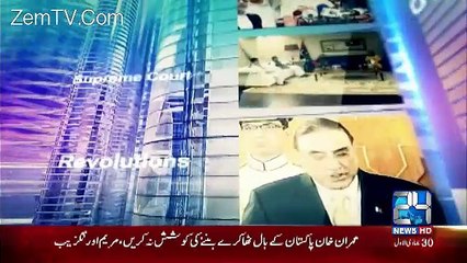 Mujahid Live –27th February 2017