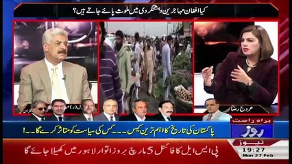 Mukalma – 27th February 2017