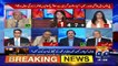 Report Card on Geo News -  27th February 2017