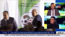 إنطلاق أشغال الجمعية العامة للإتحاد الجزائري لكرة القدم
