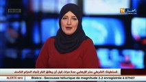تواصل محاكمة المتهم بقتل علي تونسي لليوم الثاني ..