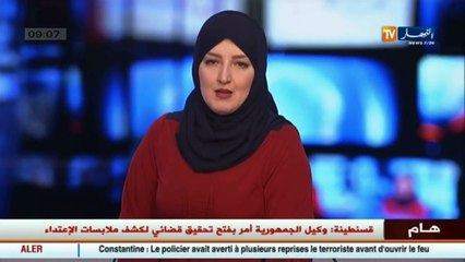 جلسة محاكمة  شعيب ولطاش  في اليوم الثاني ... اليوم ستفصل هيئة المحكمة في هذه القضية