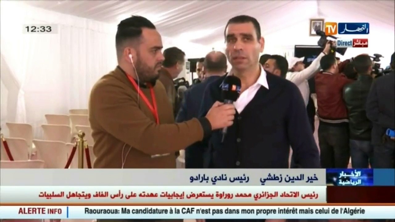 خير الدين زطشي لقناة النهار   لدي الأحقية في ال...