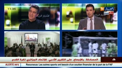 في صورة لتأييد مطلق لروراوة ... روراوة président