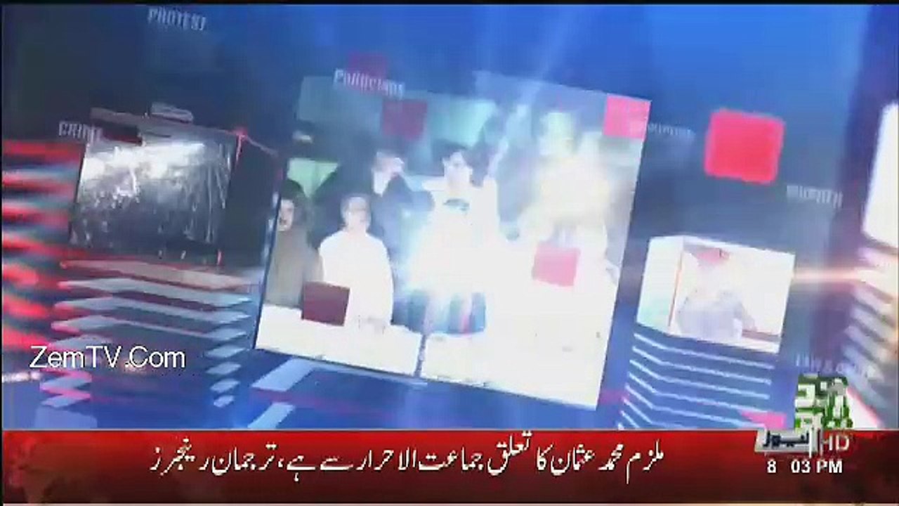 News Talk - 27th February 2017