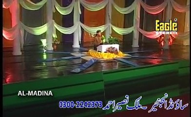 Farhan Ali Qadri (Aseeron Ke Mushkil Kusha )