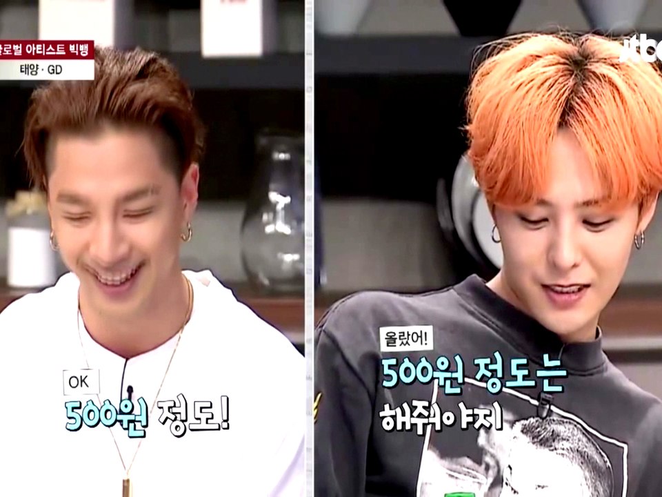 Taeyang sobre GD: "Um fofoqueiro"