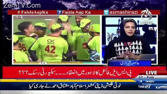 Faisla Aap Ka – 27th February 2017