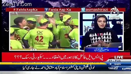 Faisla Aap Ka – 27th February 2017