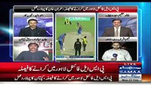 Watch Miandad Response On Why Imran Khan Opposes Decision of PSL Final To be Held in Lahore