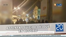 Algérie: Un attentat suicide déjoué à Constantine