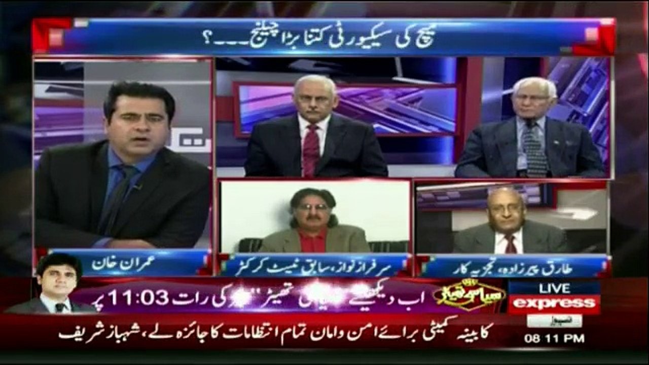 Takraar - 27th February 2017