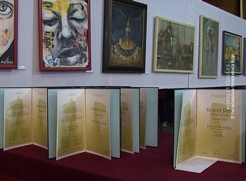 Zatvara se Konkurs za 15. Međunarodnu izložbu „Žene slikari“, 27. februar 2017. (RTV Bor)