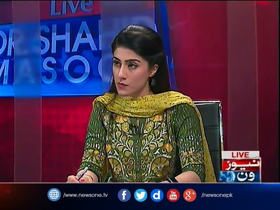 PSL Final, what will be happen in coming days, Shahid told everything