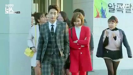 내성적인 보스 11회 Introvert Boss ep 11 - part1