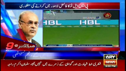 Headlines 2100 27th February 2017