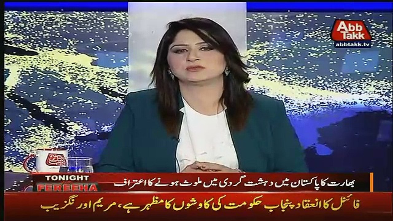 Perrvez Musharraf Response To Shahid Masood's Statement On Him About Ishaq Dar..
