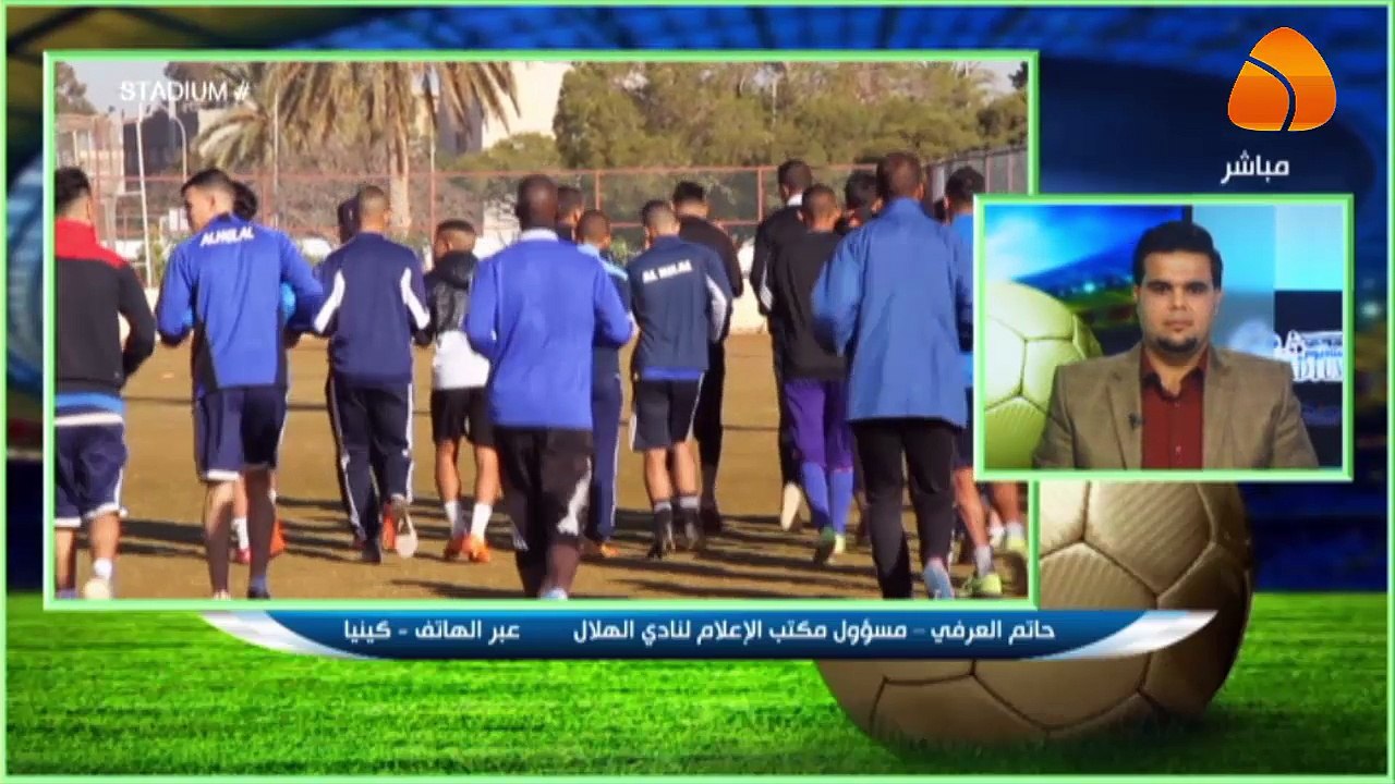 برنامج ستاديوم (17-2-2017)