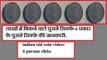purane sikke-लाखों में बिकने वाले पुराने सिक्के-6 प्रकार के पुराने सिक्के की जानकारी-indian old coin video-6 purane sikke