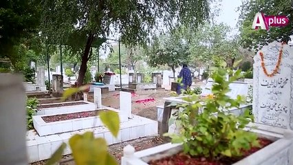 Piya Be Dardi - Episode 75 - 27th February 2017